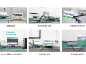 滑环部件很重要那技术参数怎么检测呢？